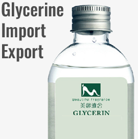 Glycerine Trade Statistics