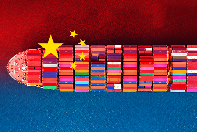 China Import Export Data