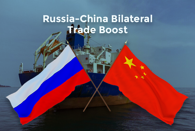 Russia China Trade Data