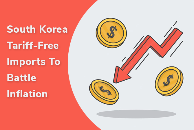 South Korea Import Data